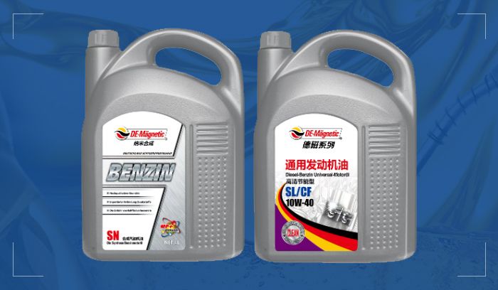 汽油、通用发动机油