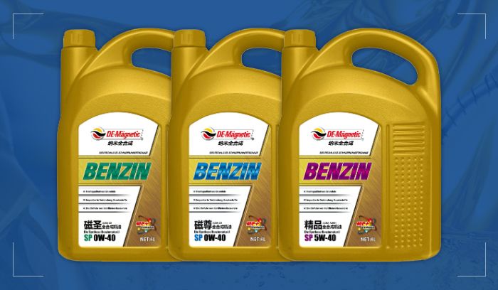 纳米全合成汽机油