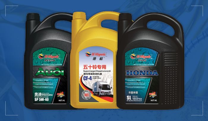 专用合成汽油机油